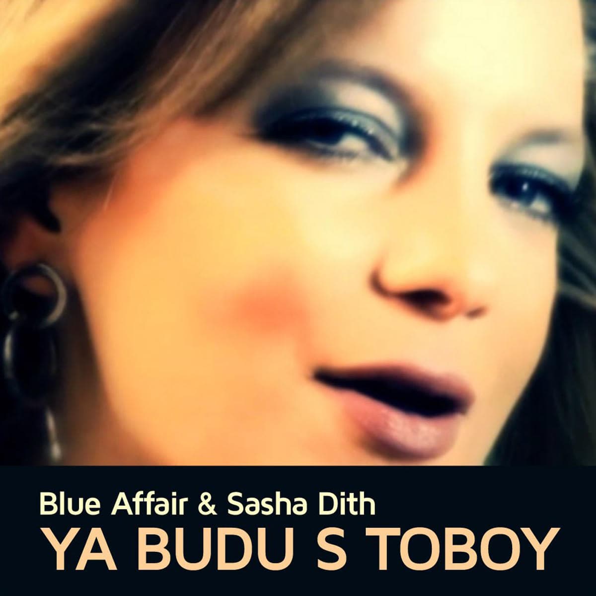 Sasha Dith track Ya budu s toboy